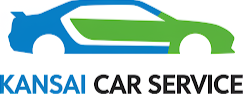 関西自動車サービス